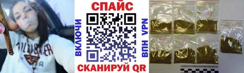 Бутират 1.4BDO  сколько стоит  Николаевск-на-Амуре 