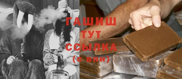 не бодяженный Алексеевка