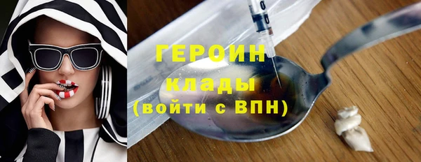 таблы Алексин