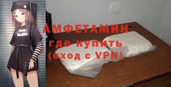 не бодяженный Алексеевка