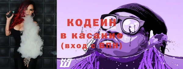 таблы Алексин