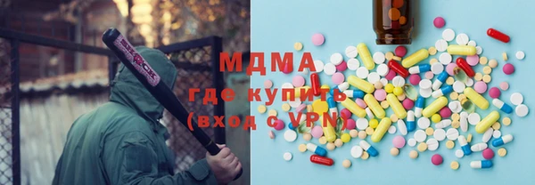 дурь Абдулино