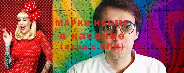 не бодяженный Алексеевка