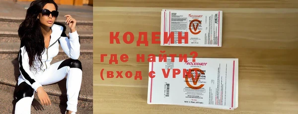 таблы Алексин