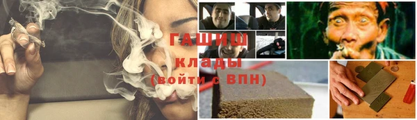 а пвп мука Алзамай