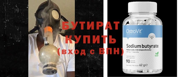 не бодяженный Алексеевка