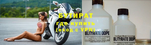 альфа пвп Нефтегорск