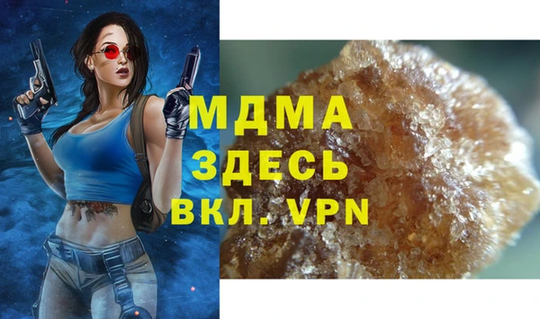не бодяженный Алексеевка