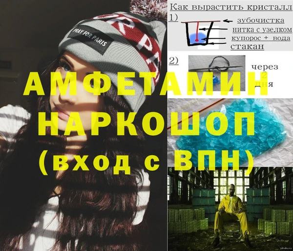 а пвп мука Алзамай