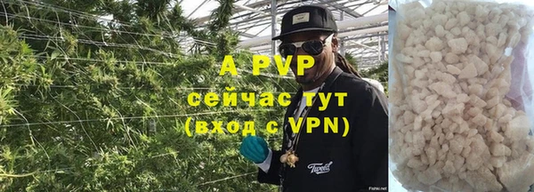 а пвп мука Алзамай