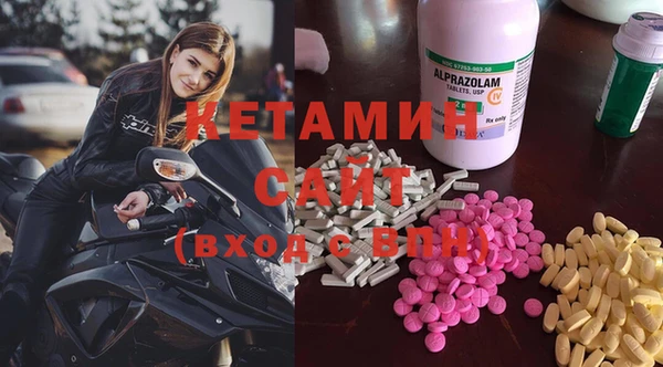эйфоретик Нея