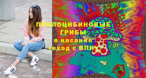 не бодяженный Алексеевка