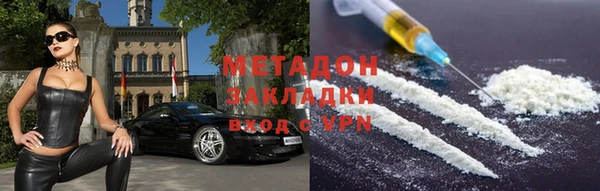 альфа пвп Нефтегорск