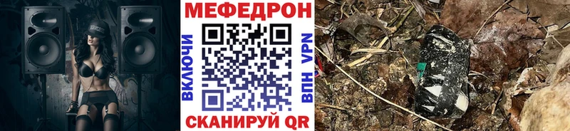 МЕФ 4 MMC  Николаевск-на-Амуре 